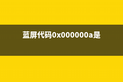自己怎么安装Win11系统？独自安装Win11的方法 (自己怎么安装win11)