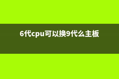 小白三步装机系统怎么激活 (小白三步装机系统能做全盘吗怎么做)