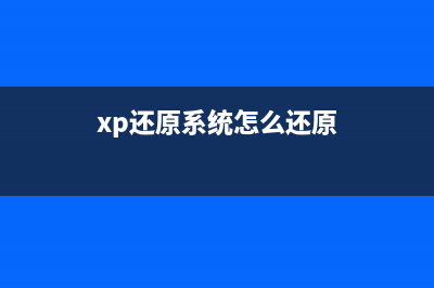 Win11没有浏览器如何维修？Win11找到浏览器的怎么修理 (win11没有浏览器怎么打开网页)