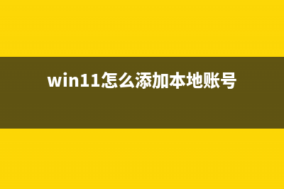 苹果id怎么查 (苹果id怎么查看登录记录)