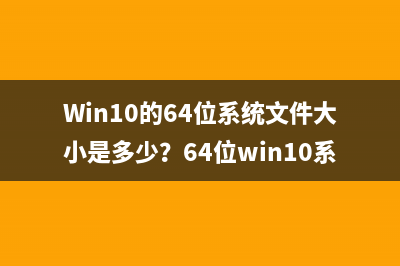 重装系统软件 (怎样重装系统软件)