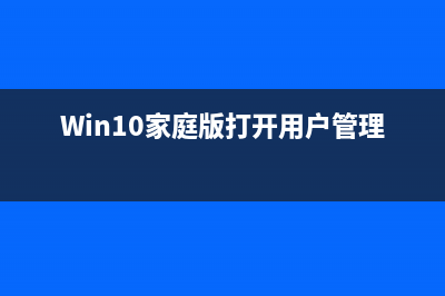 暴风激活工具如何安装激活 (暴风激活工具激活不了)