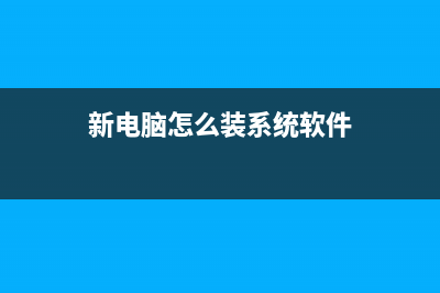 hp官网怎么下载打印机驱动 (hp官方下载)