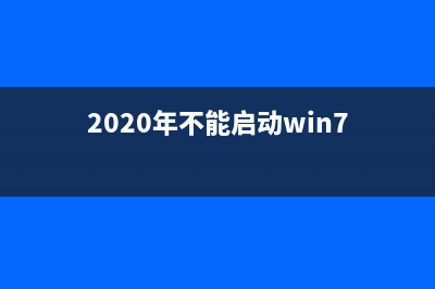 戴尔服务器重装系统步骤 (戴尔服务器重装系统)