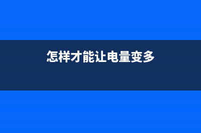 宏基电脑运行慢有什么简单的方法解决 (宏碁电脑掉帧)