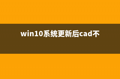 电脑重装系统教程图文 (电脑重装系统教程用u盘)