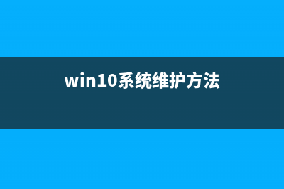 简述小白一键装机可靠吗 (小白一键重装安全吗)