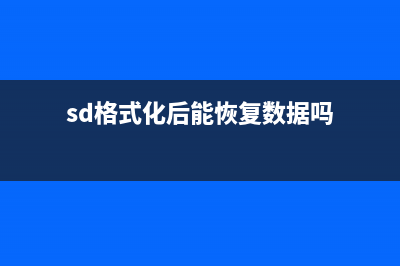 Win7系统程序兼容性问题如何进行设置处理分享 (win7软件兼容)