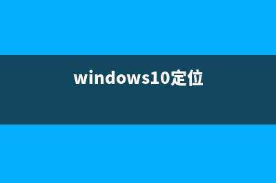 Win11系统查看电脑系统运行时间的方法 (win11系统查看电脑本地磁盘)