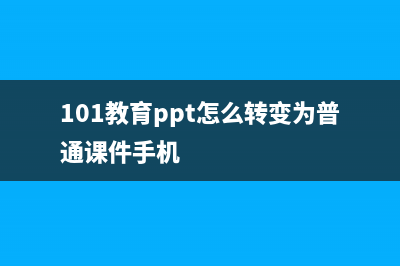 360安全浏览器广告弹窗怎么关闭 (360安全浏览器广告怎么关)