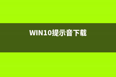 电脑下载的系统怎么安装 (怎么安装电脑系统)