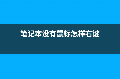 黑鲨重装系统步骤 (黑鲨重装系统步骤)