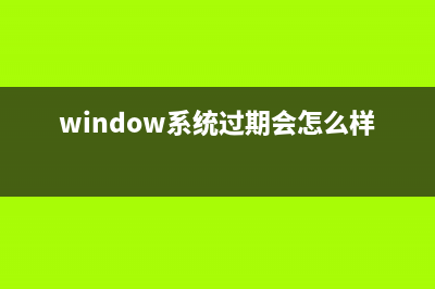 紫光一键重装系统使用教程 (紫光一键重装系统网址)