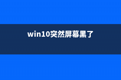 一键重装系统xp教程 (一键重装系统需要网络吗)