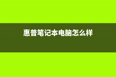 电脑为什么会蓝屏的原因 (电脑为什么会蓝屏上面还有字母)