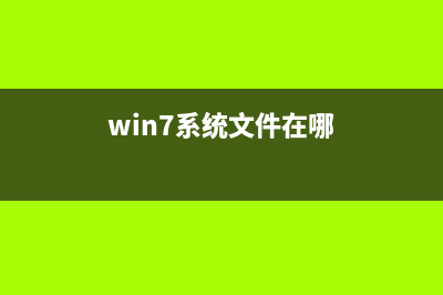 电脑开机蓝屏该如何维修 (电脑开机蓝屏该怎么解决)