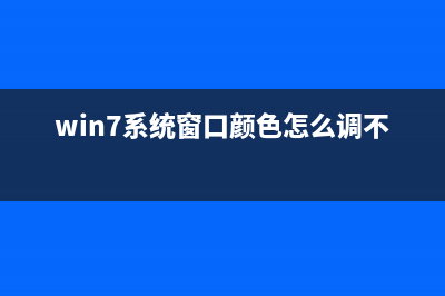 简述电脑系统有哪几种 (电脑系统的组成及作用)