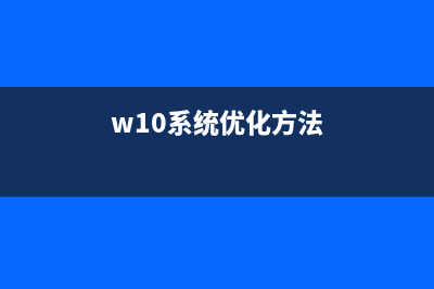 台式电脑开机进不了系统怎么维修 (台式电脑开机进入桌面了就不能动了)