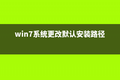 一键重装系统具体步骤 (一键重装系统软件推荐)