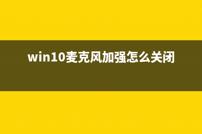 重装系统网络链接不了怎么维修 (重装电脑系统后网络连接不可用)