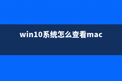 华硕笔记本电脑一键重装Win7系统的方法分享 (华硕笔记本电脑键盘灯按键开关)