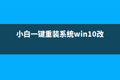 win7系统如何开启任务管理器的方法教学 (Win7系统如何开热点?Win7系统开启热点的方法)