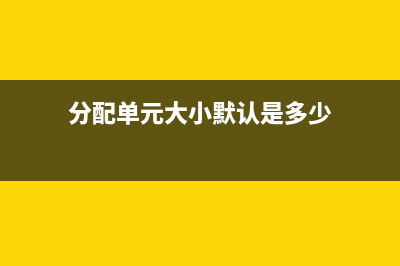 简述维修电脑重装系统多少钱以及怎么重装系统 (电脑维修的基本原则是什么)