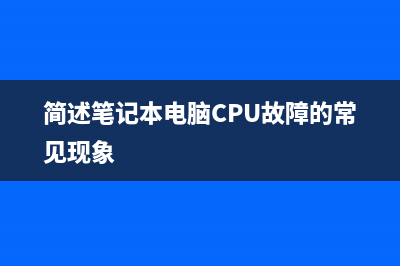 华硕天选怎么重装Win11系统？华硕天选笔记本重装Win11教程 (华硕天选怎么重装win10系统)