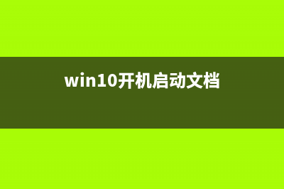 系统盘重装系统步骤 (如何用优盘做系统盘重装系统)