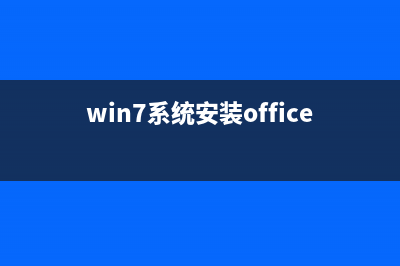 电脑蓝屏重装系统操作步骤 (电脑蓝屏重装系统也不行)