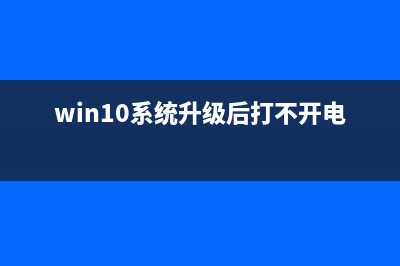 重装系统后没声音该如何维修 (重装系统后没声音驱动正常)