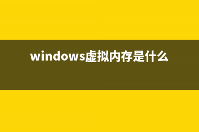 小白一健重装系统步骤 (小白一键重装系统操作步骤)