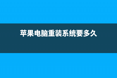 win7系统桌面音量调节功能不见了如何维修？ (win7 声音图标)