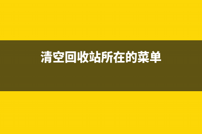 pdf转换成word文档怎么操作 (pdf转换成word文字全是框框)