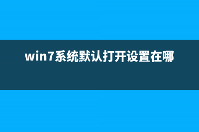 老友一键重装系统官网下载安装软件教程 (老友一键重装系统怎么用)