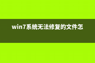 电脑用360怎么一键重装系统 (电脑用360怎么一键还原)