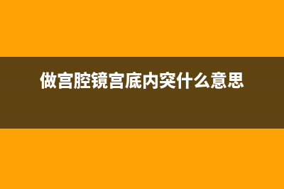 云骑士一键重装系统下载安装 (云骑士一键装机步骤)