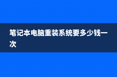 检测网速很快但是下载速度慢 (2月7号到今天是多少天)