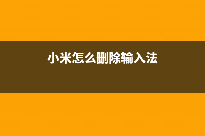 讲解电脑系统重装会怎么样么 (电脑系统重置按什么键)