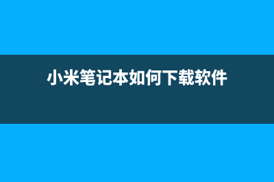 win7电脑蓝牙怎么和手机进行连接操作教学 (win7电脑蓝牙怎么连接音响)