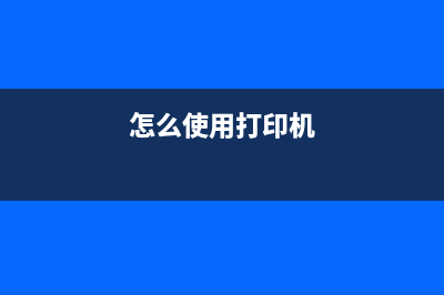 win10投影怎么不显示桌面图标 (win10投影不能投影到其他屏幕)