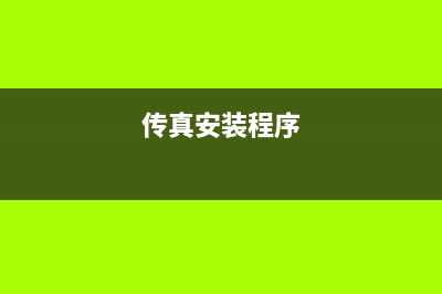 win764位和32位的区别 