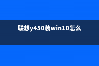 重新装32位win7系统教程 (win7 32位重装)