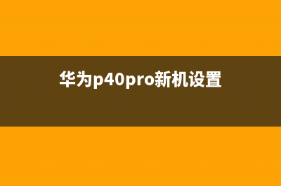 高通骁龙865入场双模5G，这些机型将首批搭载该芯片 (高通骁龙865现在处于什么水平)