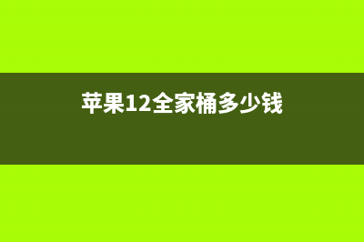 安卓将会被取代？谷歌Fuchsia OS系统已获蓝牙认证 (安卓淘汰了)