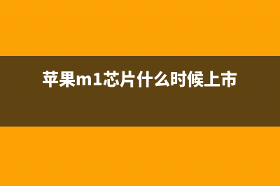 华为手机屏碎了如何维修？华为Mate40维修价格一看就清楚了 (华为手机屏碎了可以以旧换新吗)