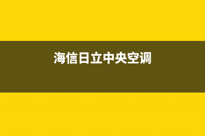 阿里自研首颗倚天710芯片问世，炫技还是真硬核，一文揭秘 (阿里自主研发芯片)