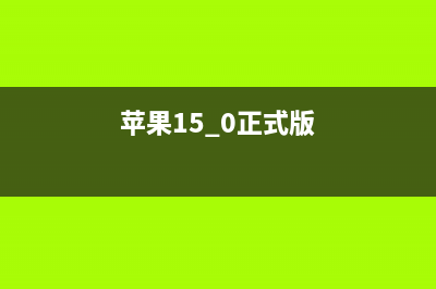 华为P40 Pro鸿蒙HarmonyOS 2.0.0.212系统推送了！你更了没？ (华为p40 pro鸿蒙版本忘记锁屏密码如何在电脑上解锁?)