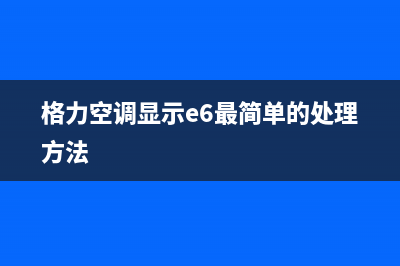 荣耀20pro屏幕碎了，换屏去哪里省钱又放心？ (荣耀20pro屏幕碎了)