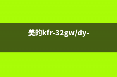 华为试点俄罗斯Aurora操作系统 或因Mate30无法使用谷歌应用 (华为在俄罗斯的发展历程)